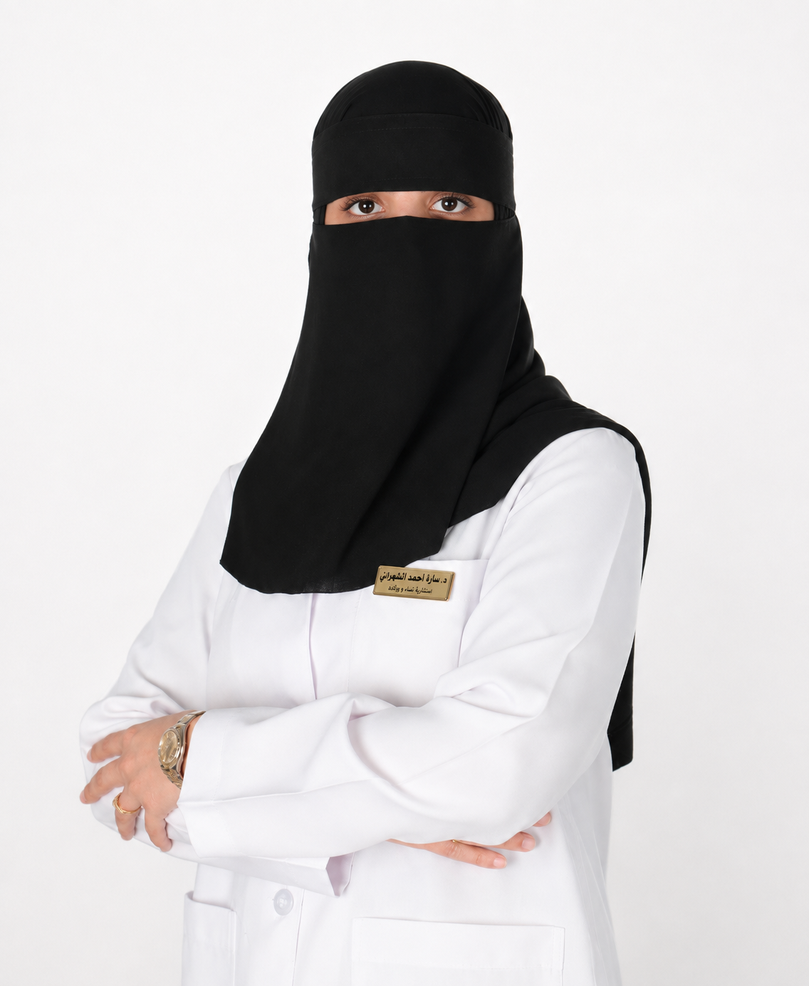 د. آمال محمد الدوسري، طبيب عظام